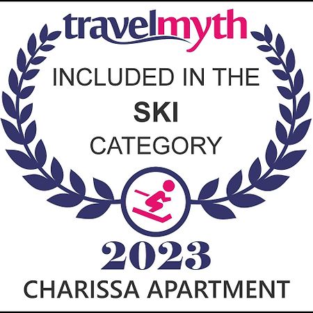 Charissa Apartment โวโลส ภายนอก รูปภาพ