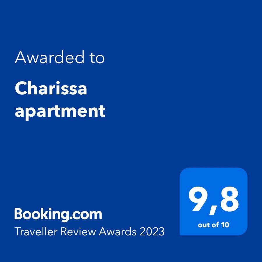 Charissa Apartment โวโลส ภายนอก รูปภาพ